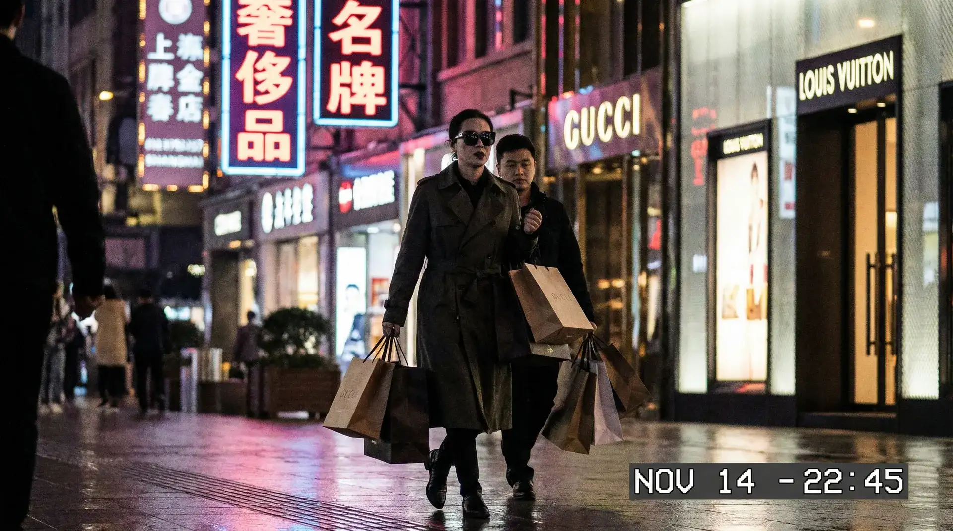 澳门新葡京app - 奢侈品购物被拍
